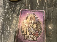 -MRX狼人杀俱乐部(黄浦店)