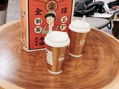 -LELECHA乐乐茶(上海五角场万达广场店)