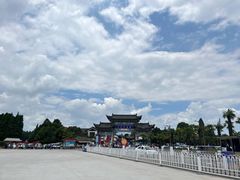 -云南民族村