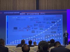 -昆山皇冠国际会展酒店