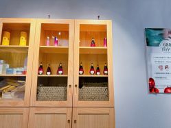 -养笙记·艾灸美容养生·轻养生活馆