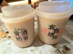 -寻宝记绍兴菜(状元店)