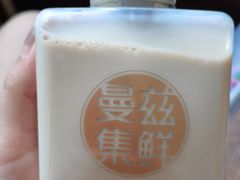 马蹄青稞大红袍-曼兹集鲜(金桥国际食品城店)