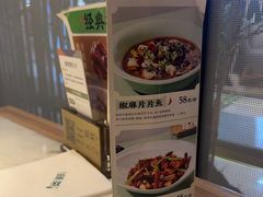 -绿茶餐厅(青岛城阳万象汇店)