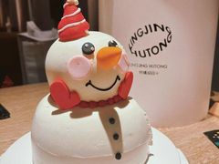 雪人-玲婧胡同·生日蛋糕·餐厅(嘉里城店)