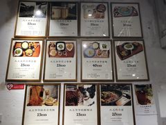 -大王油茶(二厂文创公园店)
