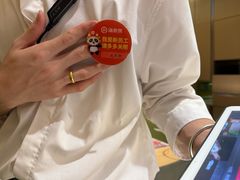 -海底捞火锅(八佰伴店)