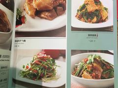 -阿罗新疆菜(人民广场店)