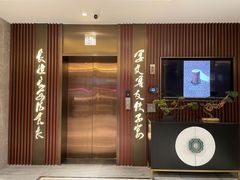 -德发长饺子·非遗(钟楼店)