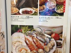 菜单-钦善斋(武侯祠店)