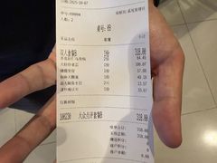 -东莱海上(长宁来福士店)