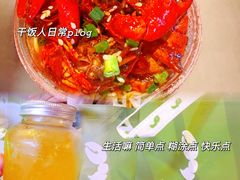 -巴厘龙虾·榜首油焖大虾(沙湖·花园店)