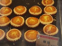 -御手信(古港店)
