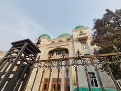 -中国伊斯兰教经学院