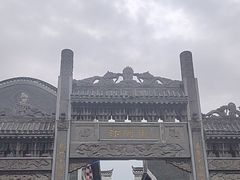 -汴河街