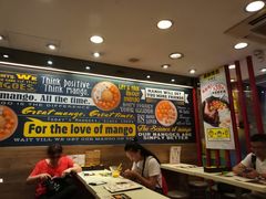 -许留山(上海街店)