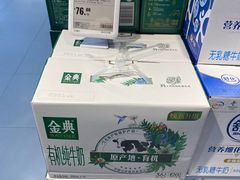 -盒马鲜生(龙德广场店)