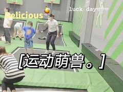 -运动派(北京店)