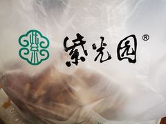 -紫光园(劲松店)