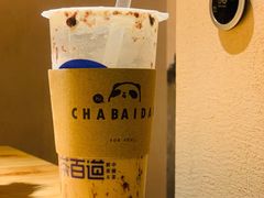 -茶百道(马家巷店)