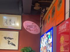 -小饕荟雅安贡椒鱼鲜馆(广福桥店)