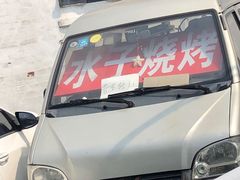 -水子烧烤