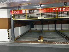 -新天地南里商场地下车库