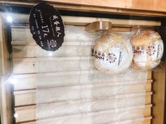 -原麦世家(府琛大厦店)