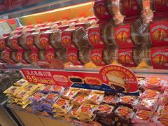 -味多美蛋糕(台湾街店)