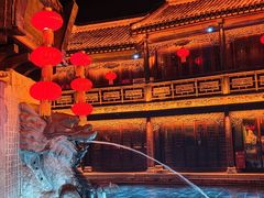 -台儿庄古城