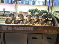 -炭之家·齐齐哈尔非遗烤肉·鲜切直供(中央大街店)