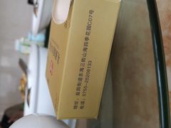 -美锦源私房菜(鹏广达·山海四季城店)