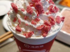 -海底捞火锅(龙岗星河COCO Park店)