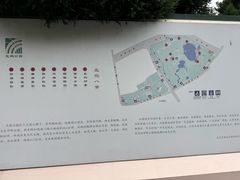 -北坞公园