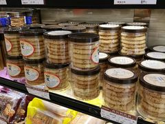 -长发西饼(临顿路店)