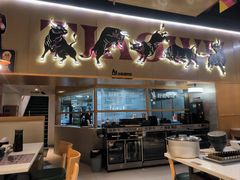 -跳舞牛·串烧酒场(麦地店)