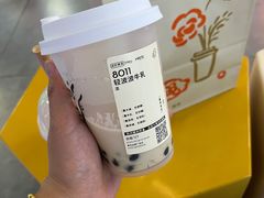 -喜茶(青岛金狮广场店)