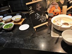 -山色西餐厅·银润锦江城堡酒店
