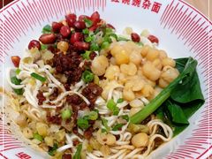 -遇见小面(东方宝泰店)