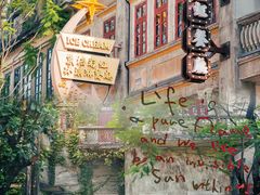 -赤坎·广东华侨国际旅游度假区