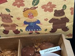 -Juliaanna茱安娜烘焙(中心店)