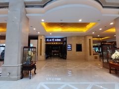 -银帆宾馆-自助餐厅(金马路店)