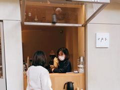 -O.P.S. CAFE