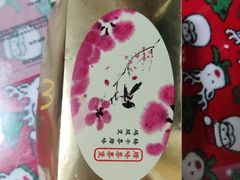 -麦当劳(江湾镇店)
