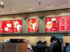 -星巴克(福州万象九宜城分店)
