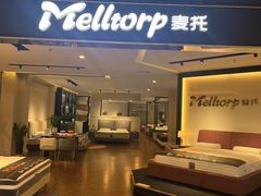 -红星美凯龙(上海沪南店)