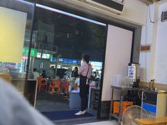 -郑记•不夜城烧烤•龙虾•虾蟹(黄鹤楼店)