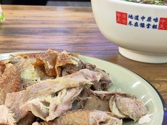 -豫掌柜饸饹面·烩面(秀沿路店)