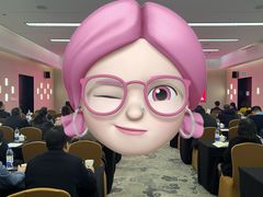 -南大国际会议中心