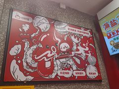 -咕噜咕噜·章鱼小丸子(西湖路店)